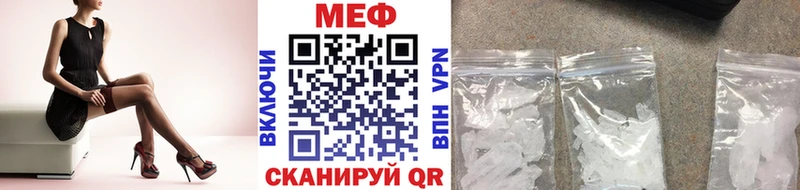 Гашиш Курчалой