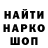 Меф VHQ Iza Kim