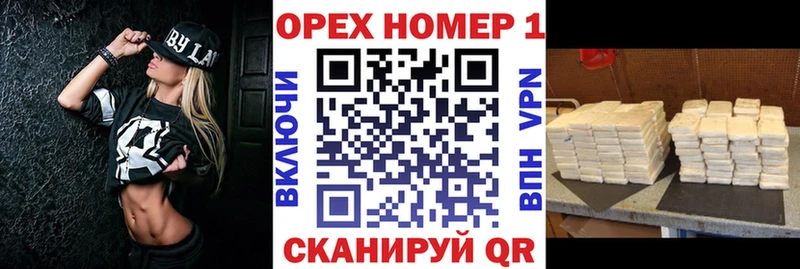 COCAIN Колумбийский Курчалой