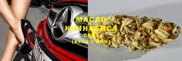 кокс Балахна