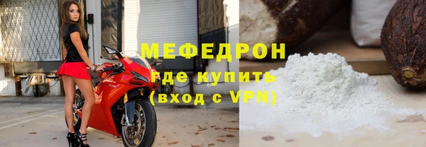 кокаин колумбия Кодинск