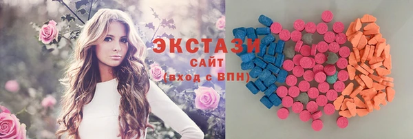 кокс Балахна