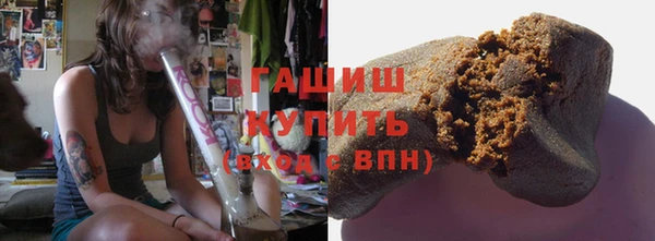 каннабис Баксан