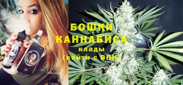 синтетический гашиш Балабаново