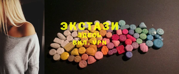кокс Балахна