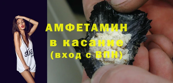 каннабис Баксан