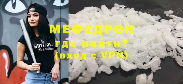 кокс Балахна