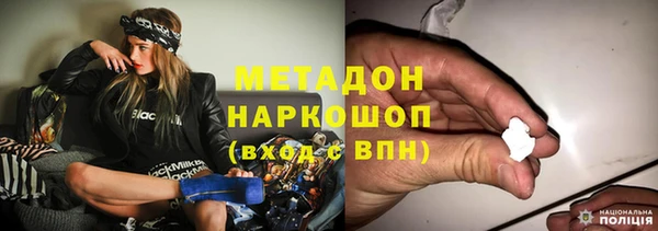 каннабис Баксан