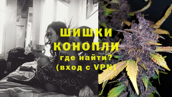 синтетический гашиш Балабаново