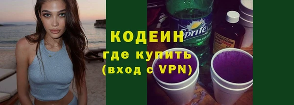кокс Балахна