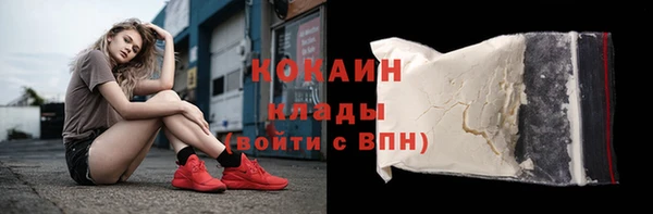 кокс Балахна