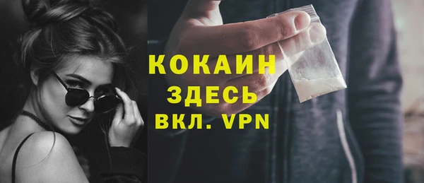 кокс Балахна