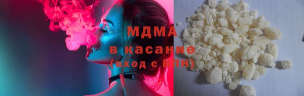 синтетический гашиш Балабаново