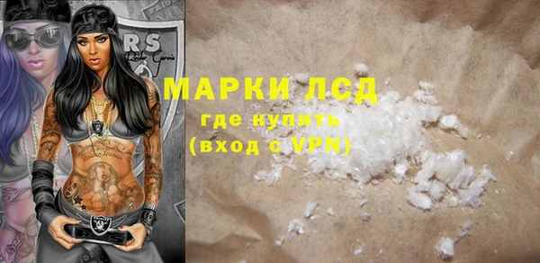 каннабис Баксан