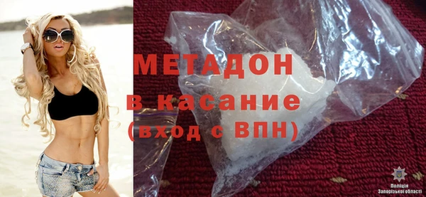 кокс Балахна