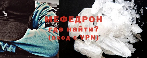 синтетический гашиш Балабаново