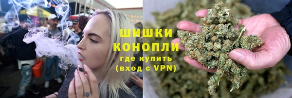 кокаин колумбия Кодинск