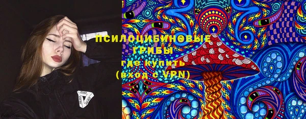 кокс Балахна