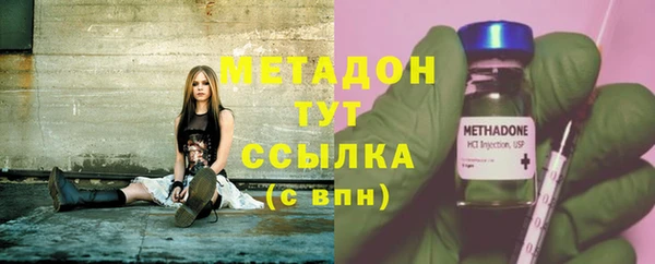 кокс Балахна