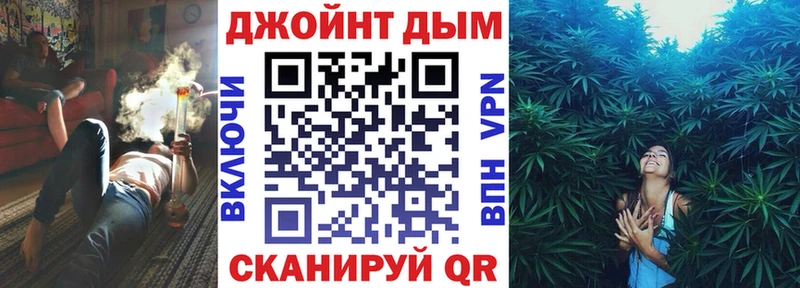 Шишки марихуана MAZAR  Курчалой 